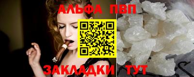 ECSTASY Комсомольск-на-Амуре