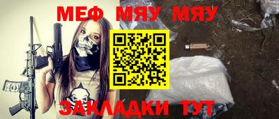 ECSTASY Комсомольск-на-Амуре
