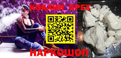 мдма Конаково