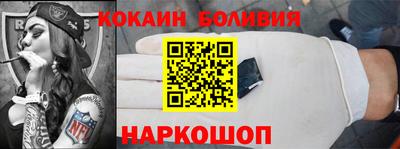 мдма Конаково