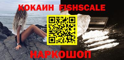 ECSTASY Комсомольск-на-Амуре