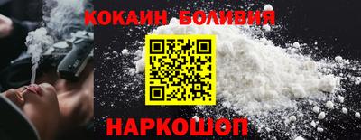 мдма Конаково