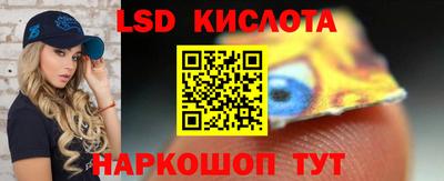 ECSTASY Комсомольск-на-Амуре