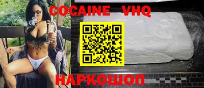 кристаллы Коммунар
