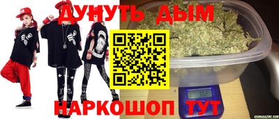 ECSTASY Комсомольск-на-Амуре