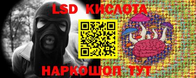 ECSTASY Комсомольск-на-Амуре