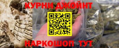 мдма Конаково