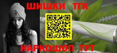 ECSTASY Комсомольск-на-Амуре