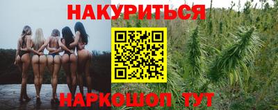 мдма Конаково