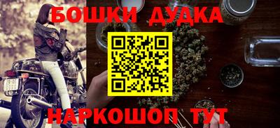 ECSTASY Комсомольск-на-Амуре
