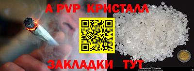 ECSTASY Комсомольск-на-Амуре