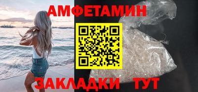 кристаллы Коммунар