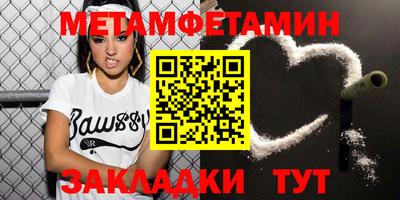 ECSTASY Комсомольск-на-Амуре