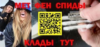 кристаллы Коммунар