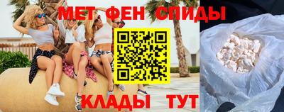 ECSTASY Комсомольск-на-Амуре