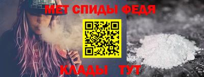 кристаллы Коммунар