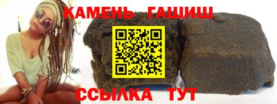 ECSTASY Комсомольск-на-Амуре