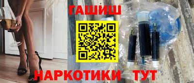 кристаллы Коммунар