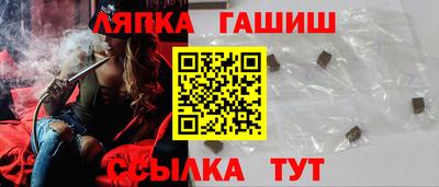 мдма Конаково