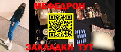 ECSTASY Комсомольск-на-Амуре